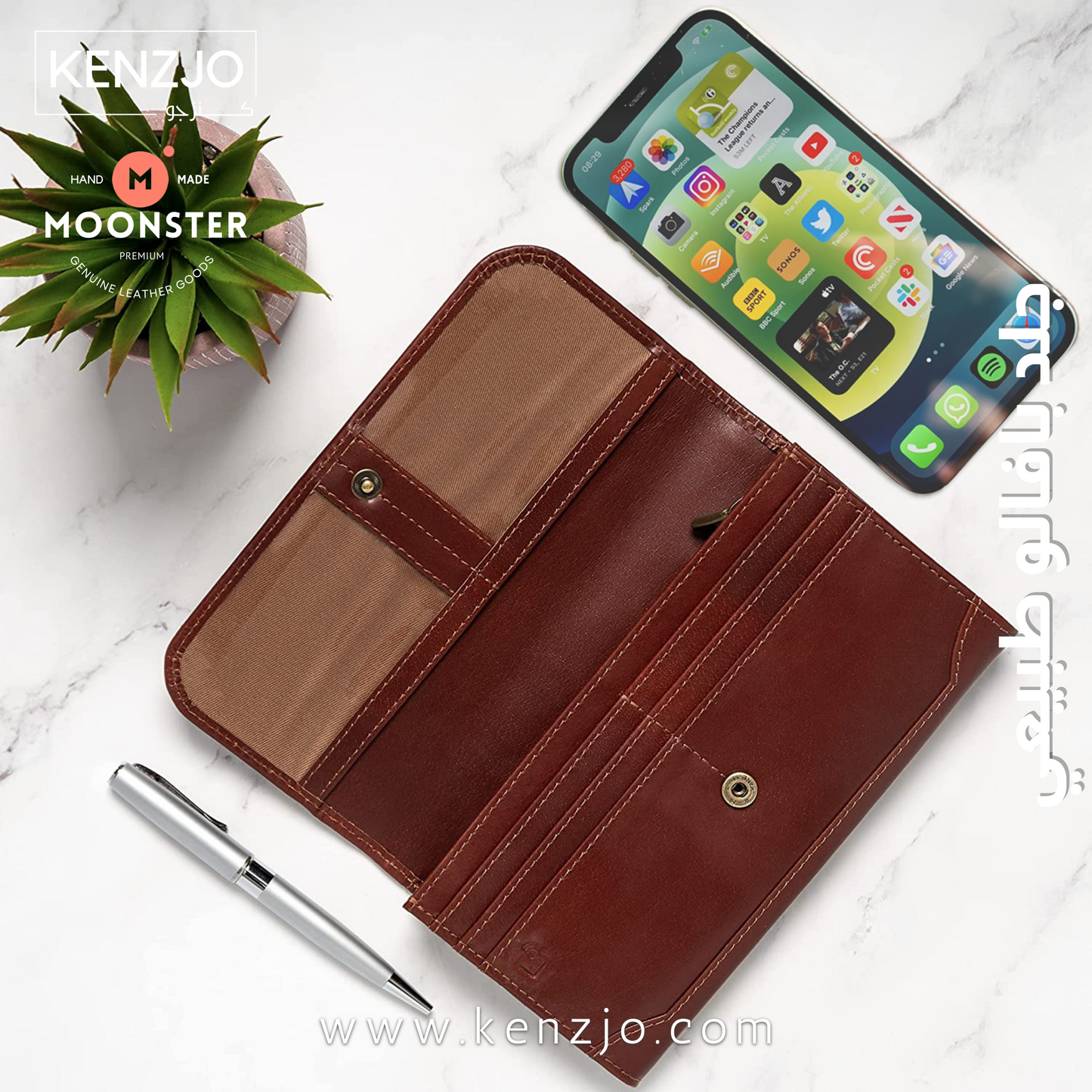 Leather Women's Wallet Brown