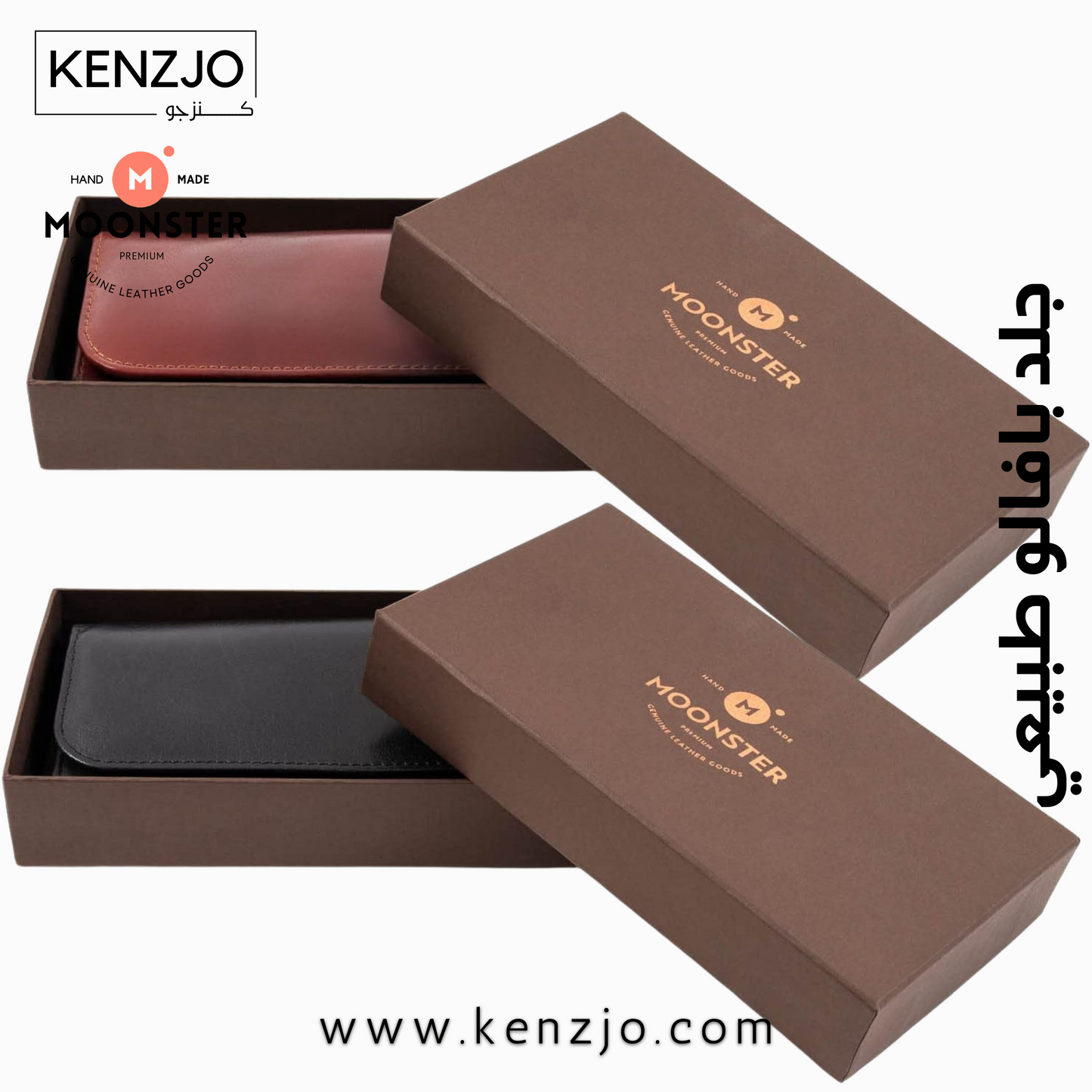 Leather Women's Wallet Brown
