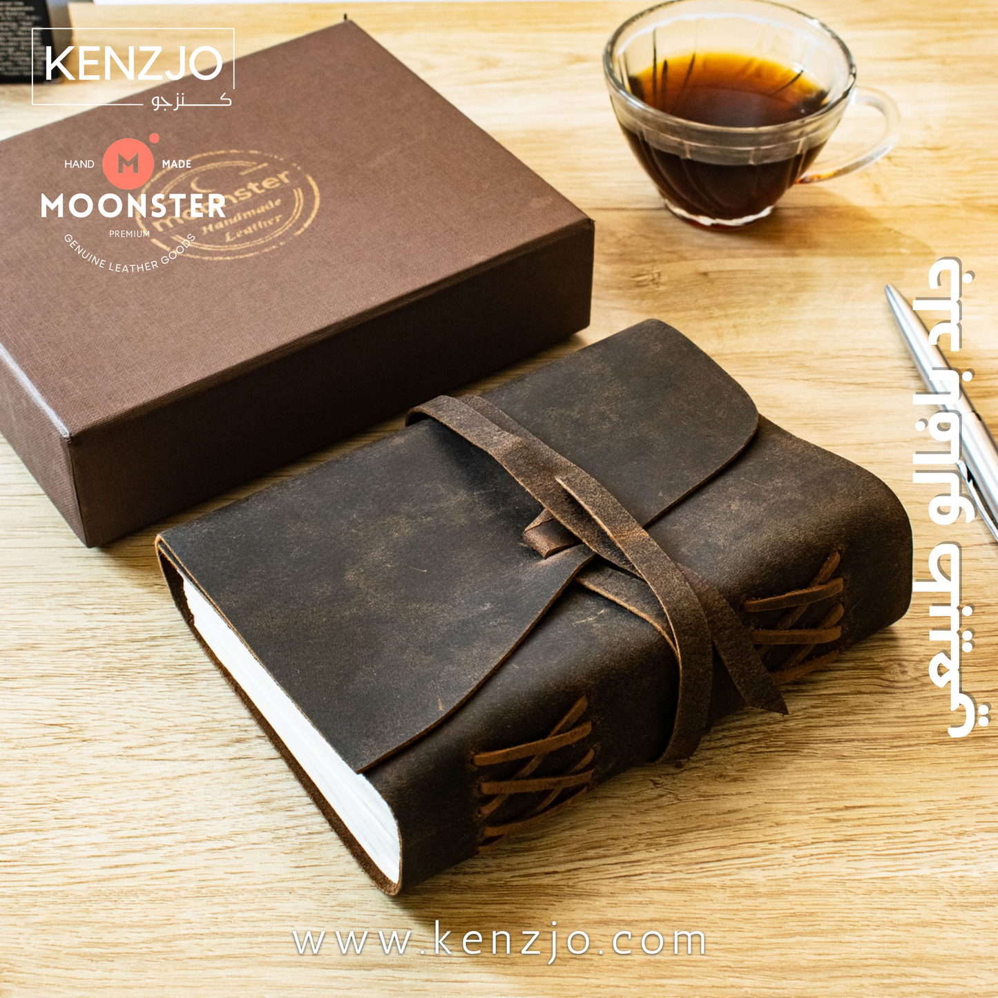 Leather Journal Gift Set 5"X7"