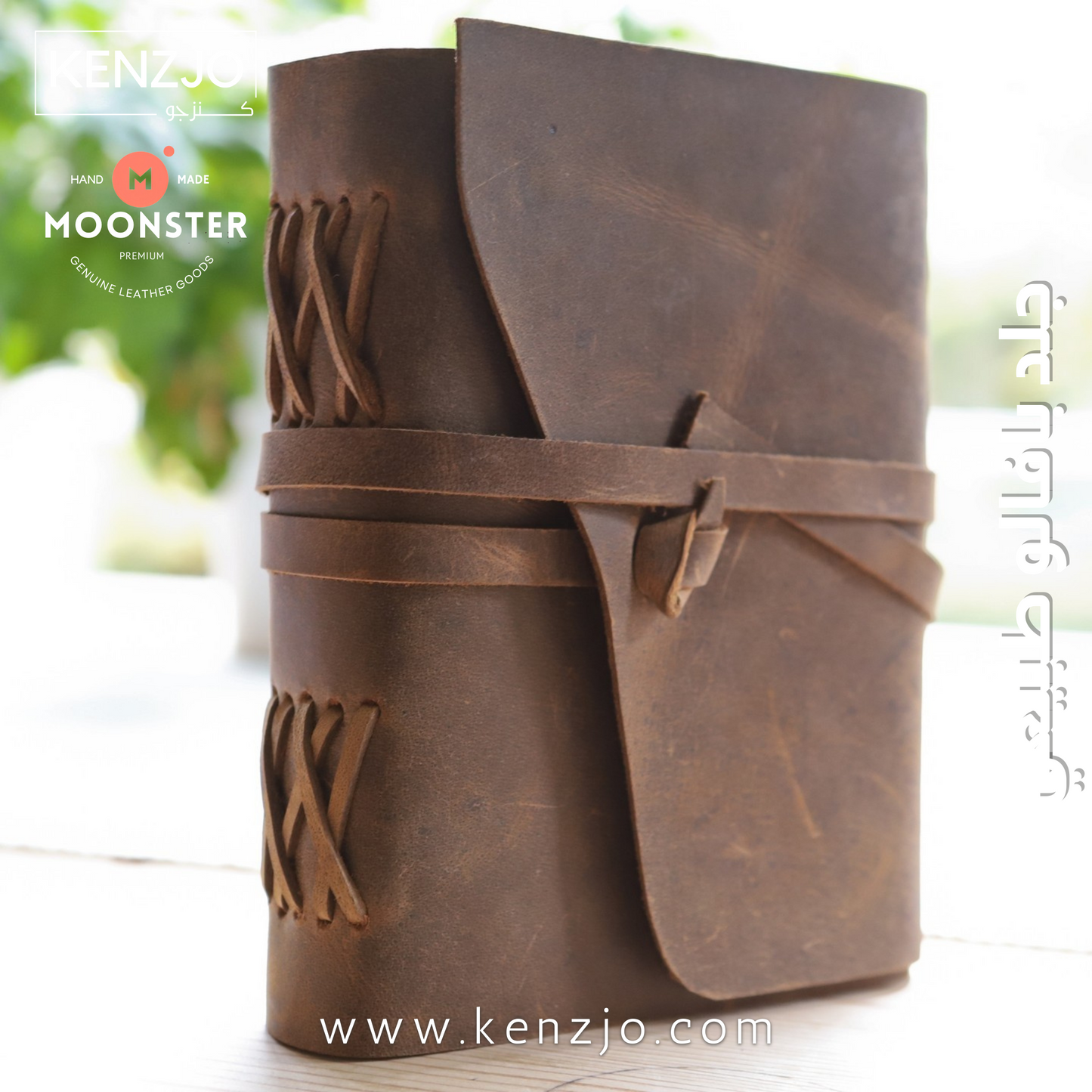 Leather Journal Gift Set 5"X7"