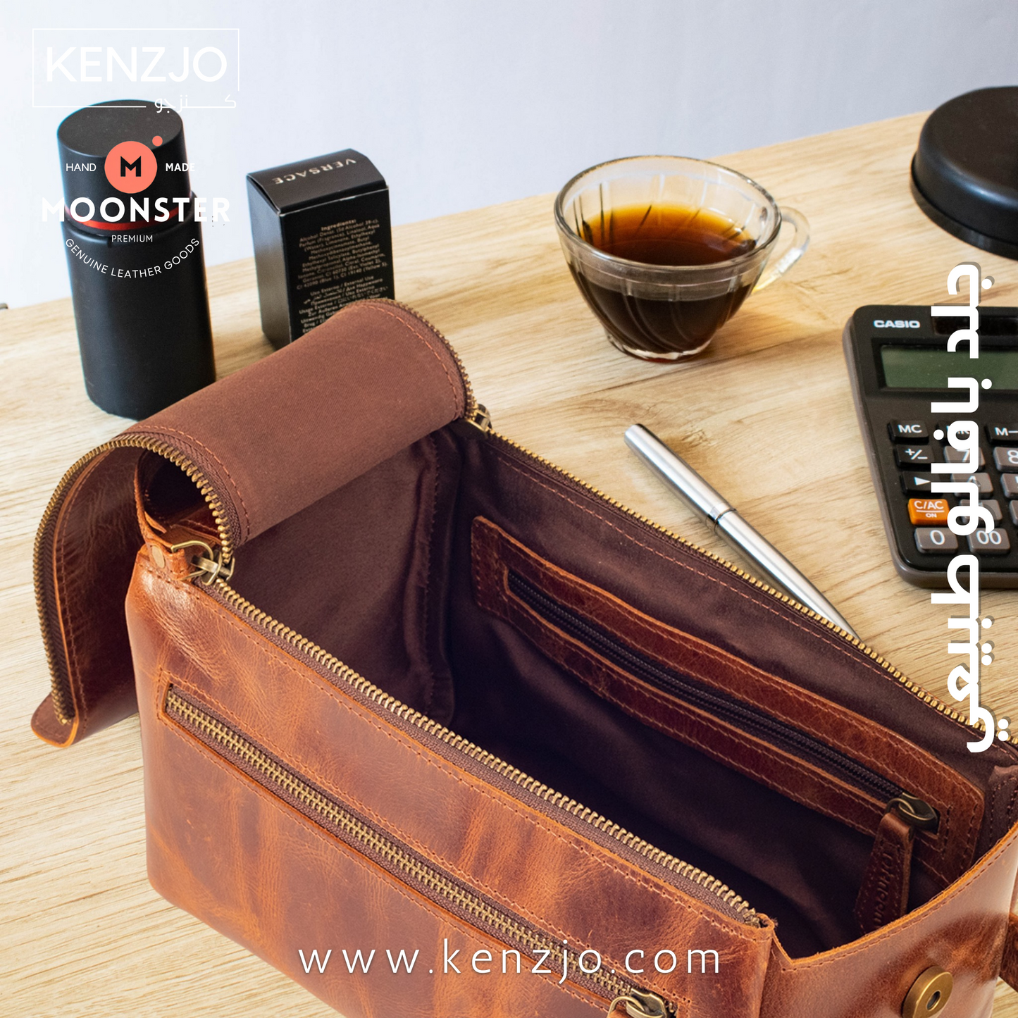 Leather Large Toiletry Bag