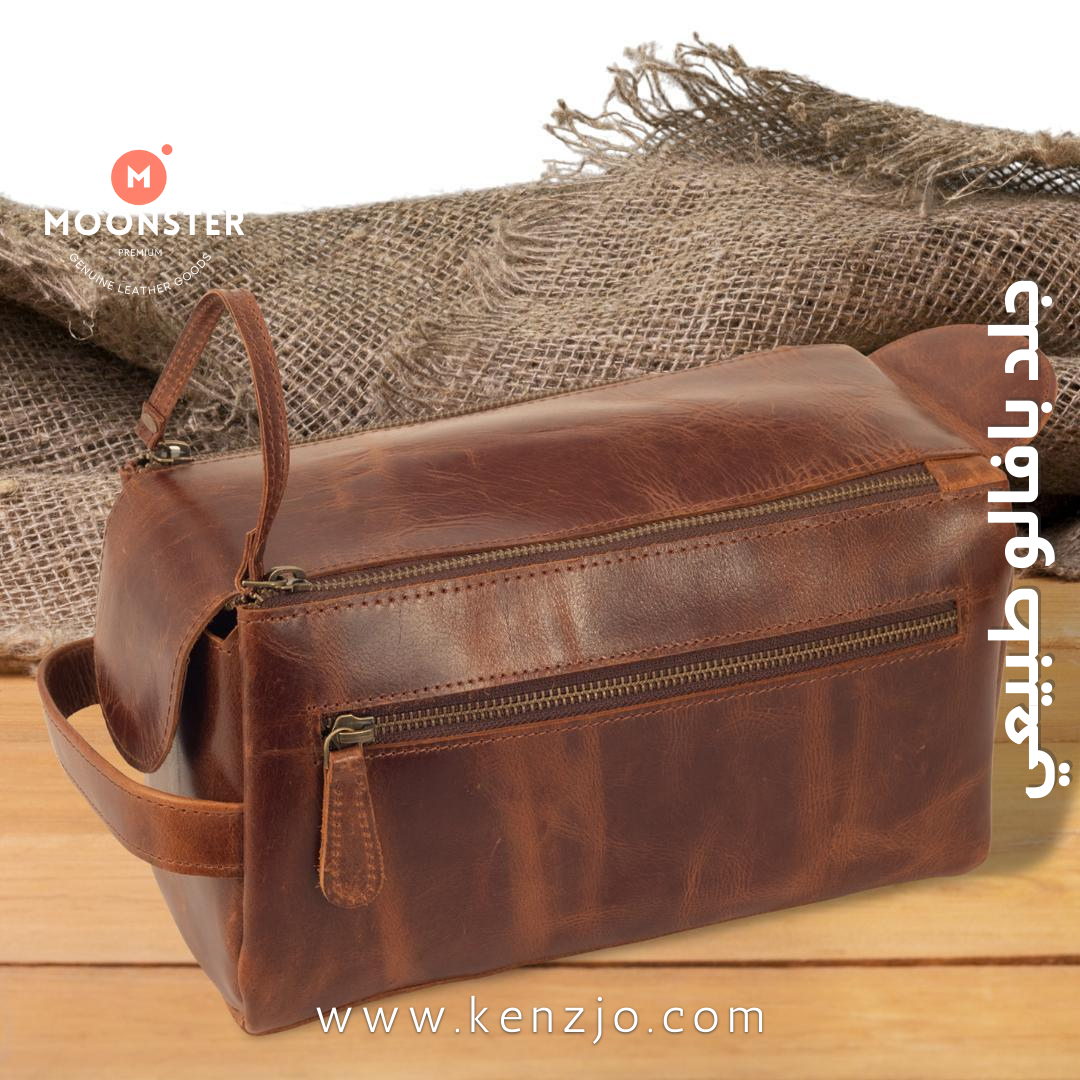 Leather Large Toiletry Bag