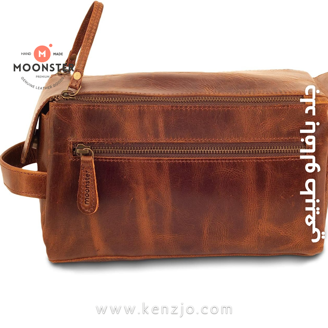 Leather Large Toiletry Bag