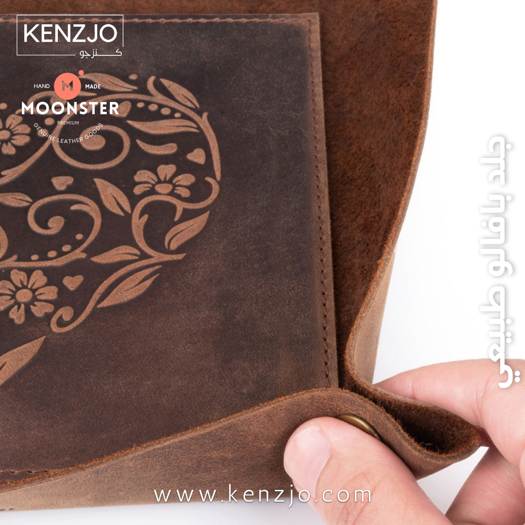 Leather Heart Tray