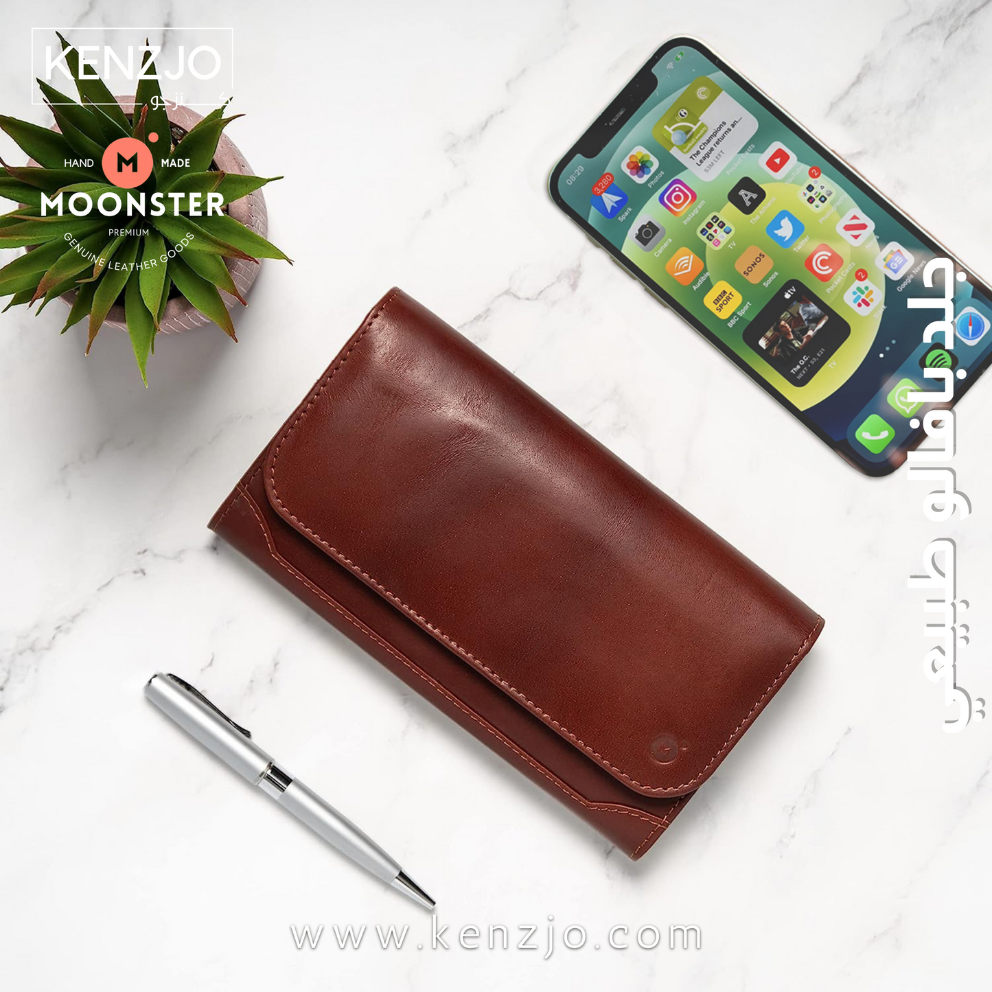Leather Women's Wallet Brown