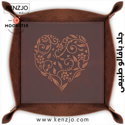 Leather Heart Tray